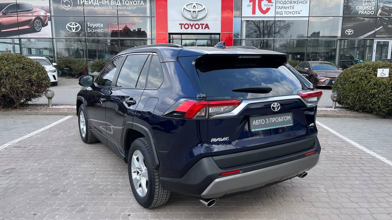 Toyota RAV4 2019 року з пробігом 176325 км, Універсал, Тойота Центр Хмельницький "Гранд Мотор", м.Хмельницький - 1042000 ГРН | Фото № 2
