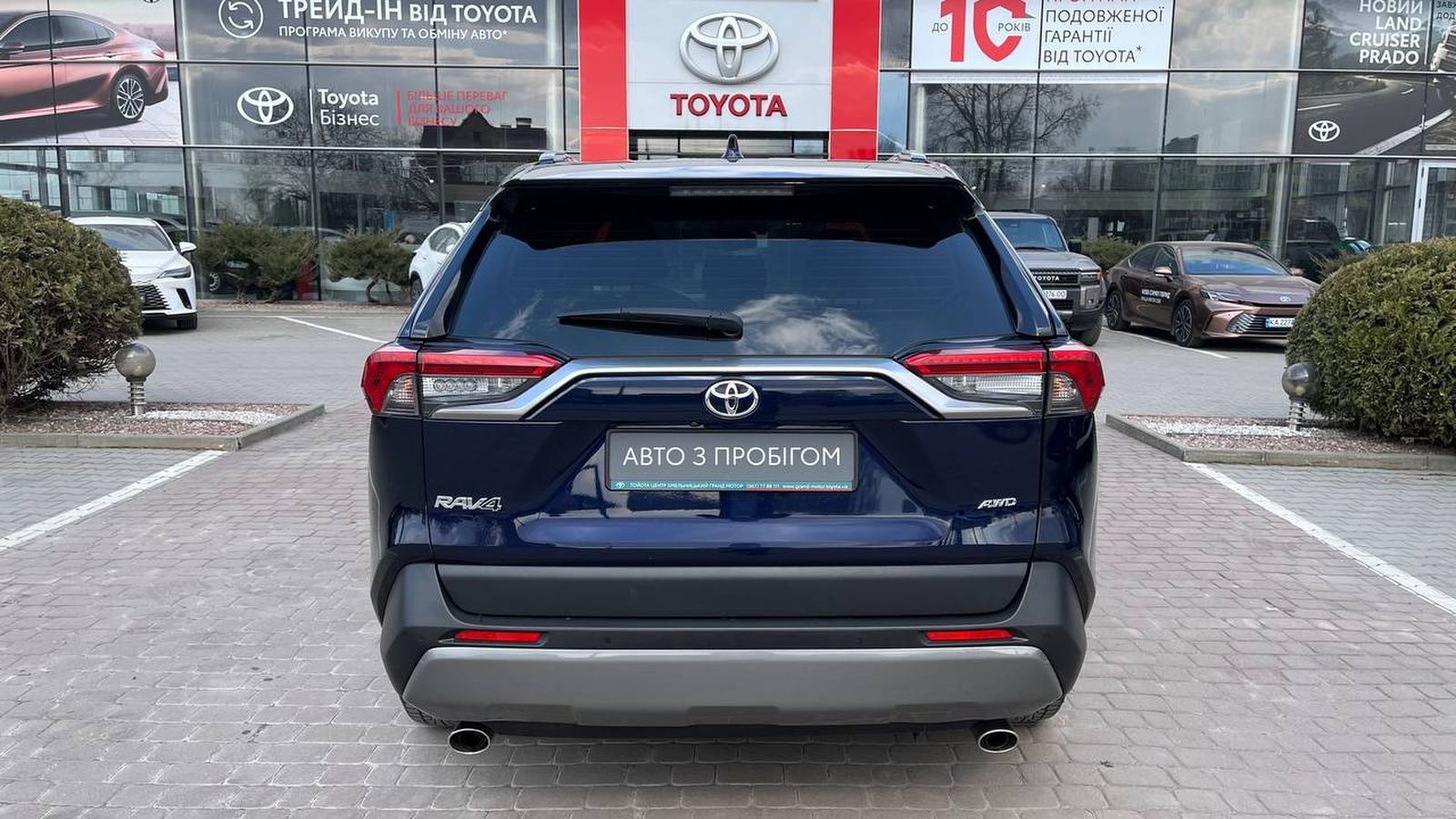 Toyota RAV4 2019 року з пробігом 176325 км, Універсал, Тойота Центр Хмельницький "Гранд Мотор", м.Хмельницький - 1042000 ГРН | Фото № 4