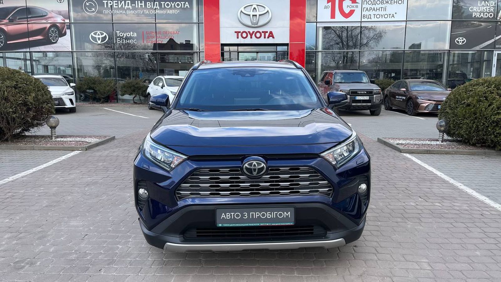 Toyota RAV4 2019 року з пробігом 176325 км, Універсал, Тойота Центр Хмельницький "Гранд Мотор", м.Хмельницький - 1042000 ГРН | Фото № 5