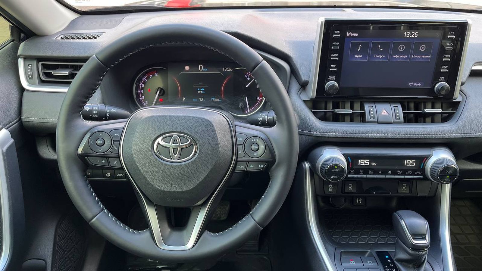 Toyota RAV4 2019 року з пробігом 176325 км, Універсал, Тойота Центр Хмельницький "Гранд Мотор", м.Хмельницький - 1042000 ГРН | Фото № 9