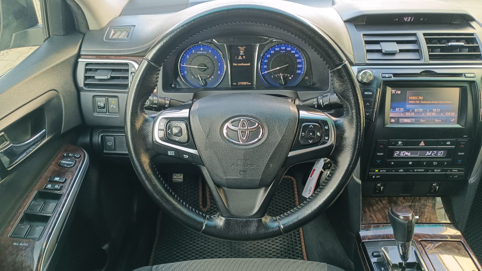 Toyota CAMRY 2014 року, Седан, Тойота Центр Київ «ВІДІ Аеропорт», м.Київ | Фото № 9 Toyota CAMRY 2014 року з пробігом 209561 км, Седан, Тойота Центр Київ «ВІДІ Аеропорт», м.Київ - 640000 ГРН | Фото № 9
