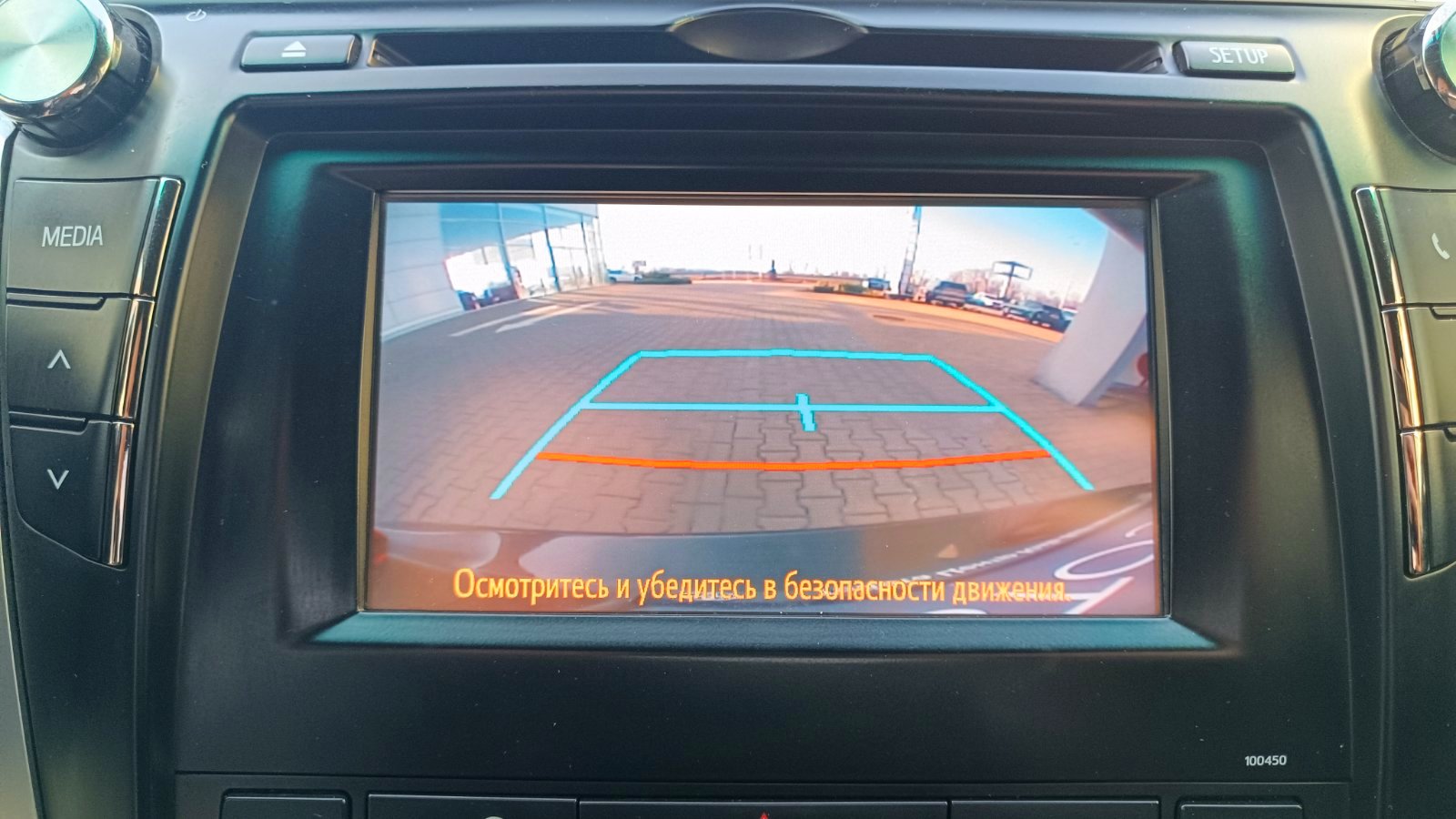 Toyota CAMRY 2014 року, Седан, Тойота Центр Київ «ВІДІ Аеропорт», м.Київ | Фото № 13 Toyota CAMRY 2014 року з пробігом 209561 км, Седан, Тойота Центр Київ «ВІДІ Аеропорт», м.Київ - 640000 ГРН | Фото № 13