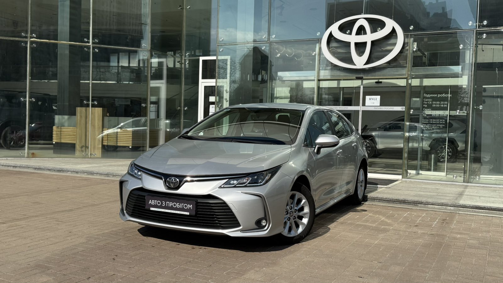 Toyota COROLLA 2021 року, Седан, Тойота Центр Київ "Автосаміт Укравто", м.Київ | Фото № 1 Toyota COROLLA 2021 року з пробігом 55864 км, Седан, Тойота Центр Київ "Автосаміт Укравто", м.Київ - 940000 ГРН | Фото № 1