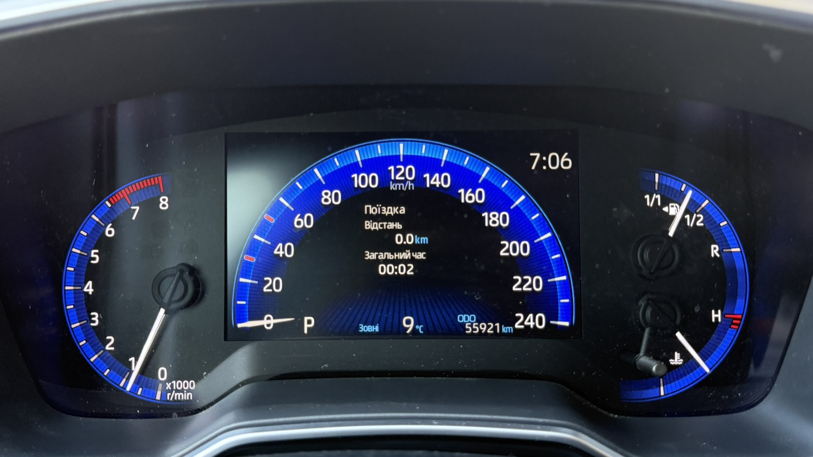 Toyota COROLLA 2021 року, Седан, Тойота Центр Київ "Автосаміт Укравто", м.Київ | Фото № 14 Toyota COROLLA 2021 року з пробігом 55864 км, Седан, Тойота Центр Київ "Автосаміт Укравто", м.Київ - 940000 ГРН | Фото № 14