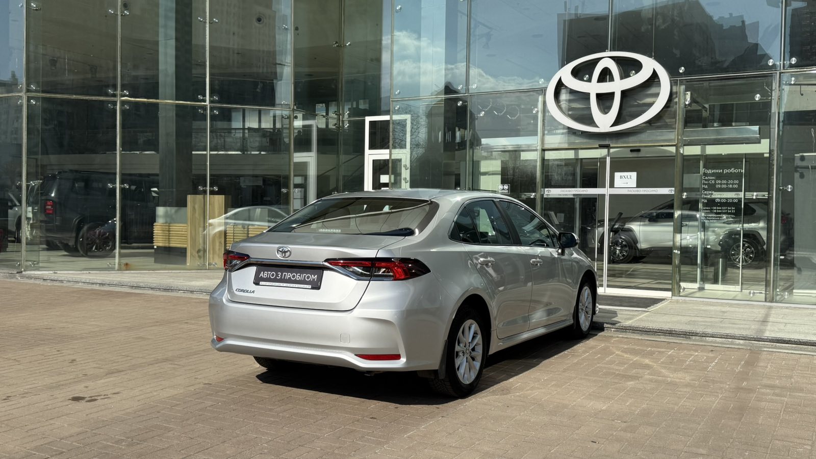 Toyota COROLLA 2021 року, Седан, Тойота Центр Київ "Автосаміт Укравто", м.Київ | Фото № 17 Toyota COROLLA 2021 року з пробігом 55864 км, Седан, Тойота Центр Київ "Автосаміт Укравто", м.Київ - 940000 ГРН | Фото № 17