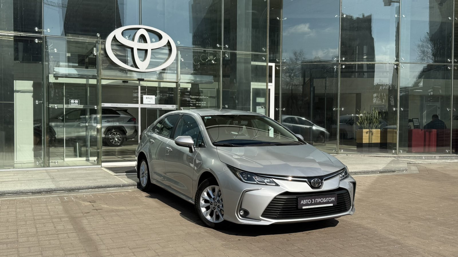 Toyota COROLLA 2021 року, Седан, Тойота Центр Київ "Автосаміт Укравто", м.Київ | Фото № 18 Toyota COROLLA 2021 року з пробігом 55864 км, Седан, Тойота Центр Київ "Автосаміт Укравто", м.Київ - 940000 ГРН | Фото № 18