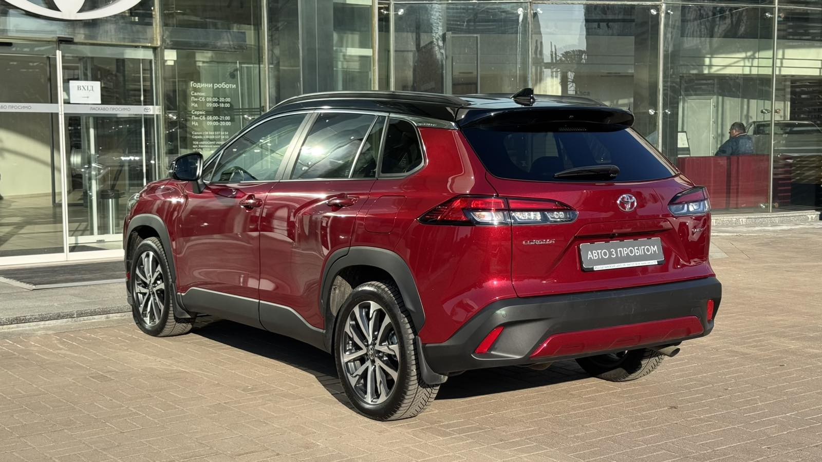 Toyota COROLLA CROSS 2024 року з пробігом 9132 км, Універсал, Тойота Центр Київ "Автосаміт Укравто", м.Київ - 1710000 ГРН | Фото № 2