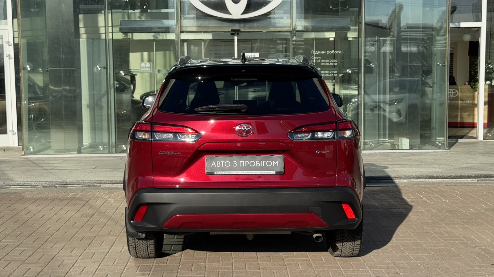 Toyota COROLLA CROSS 2024 року з пробігом 9132 км, Універсал, Тойота Центр Київ "Автосаміт Укравто", м.Київ - 1710000 ГРН | Фото № 4