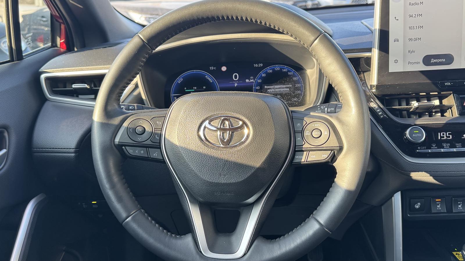 Toyota COROLLA CROSS 2024 року з пробігом 9132 км, Універсал, Тойота Центр Київ "Автосаміт Укравто", м.Київ - 1710000 ГРН | Фото № 13