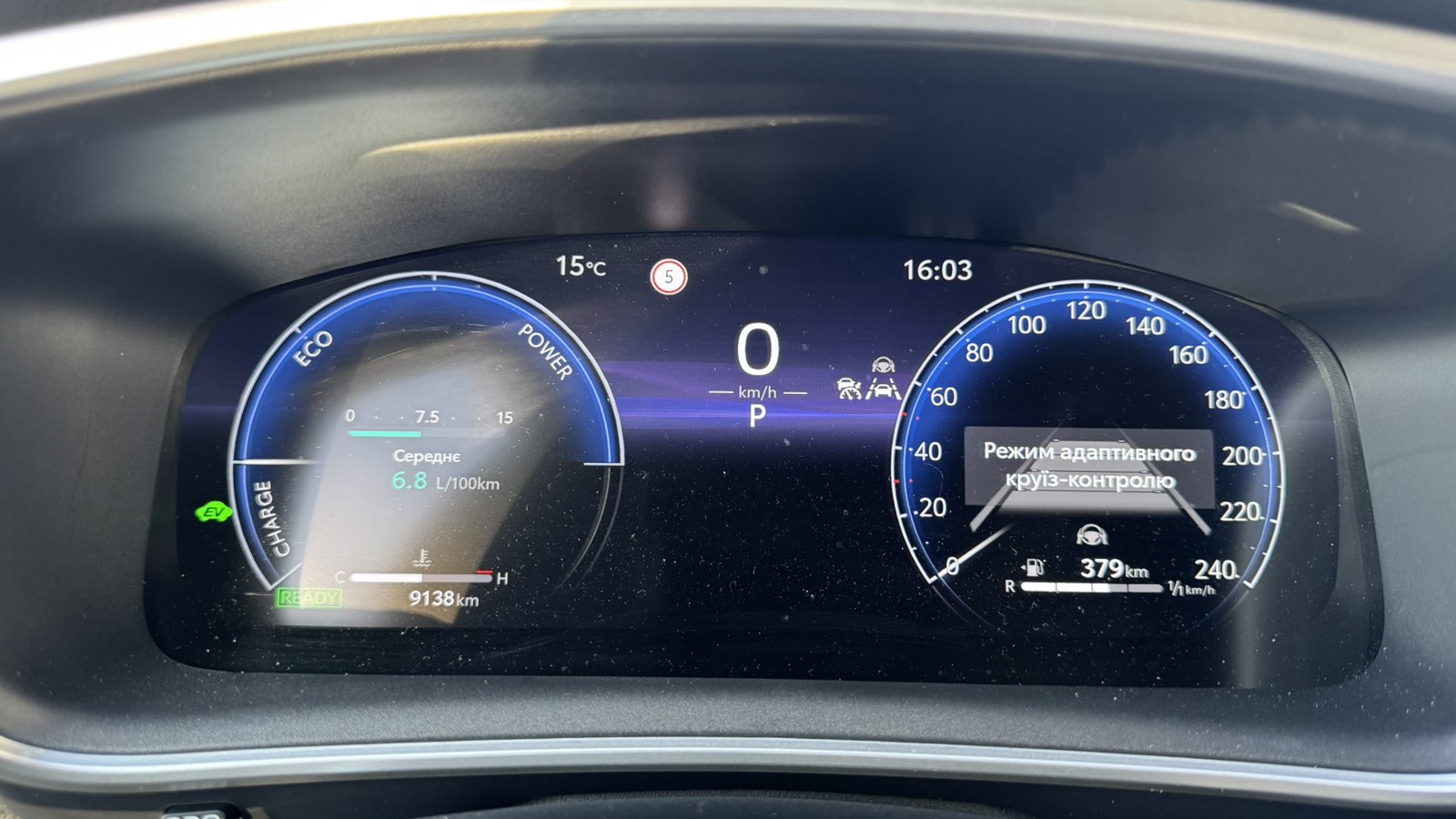 Toyota COROLLA CROSS 2024 року з пробігом 9132 км, Універсал, Тойота Центр Київ "Автосаміт Укравто", м.Київ - 1710000 ГРН | Фото № 14