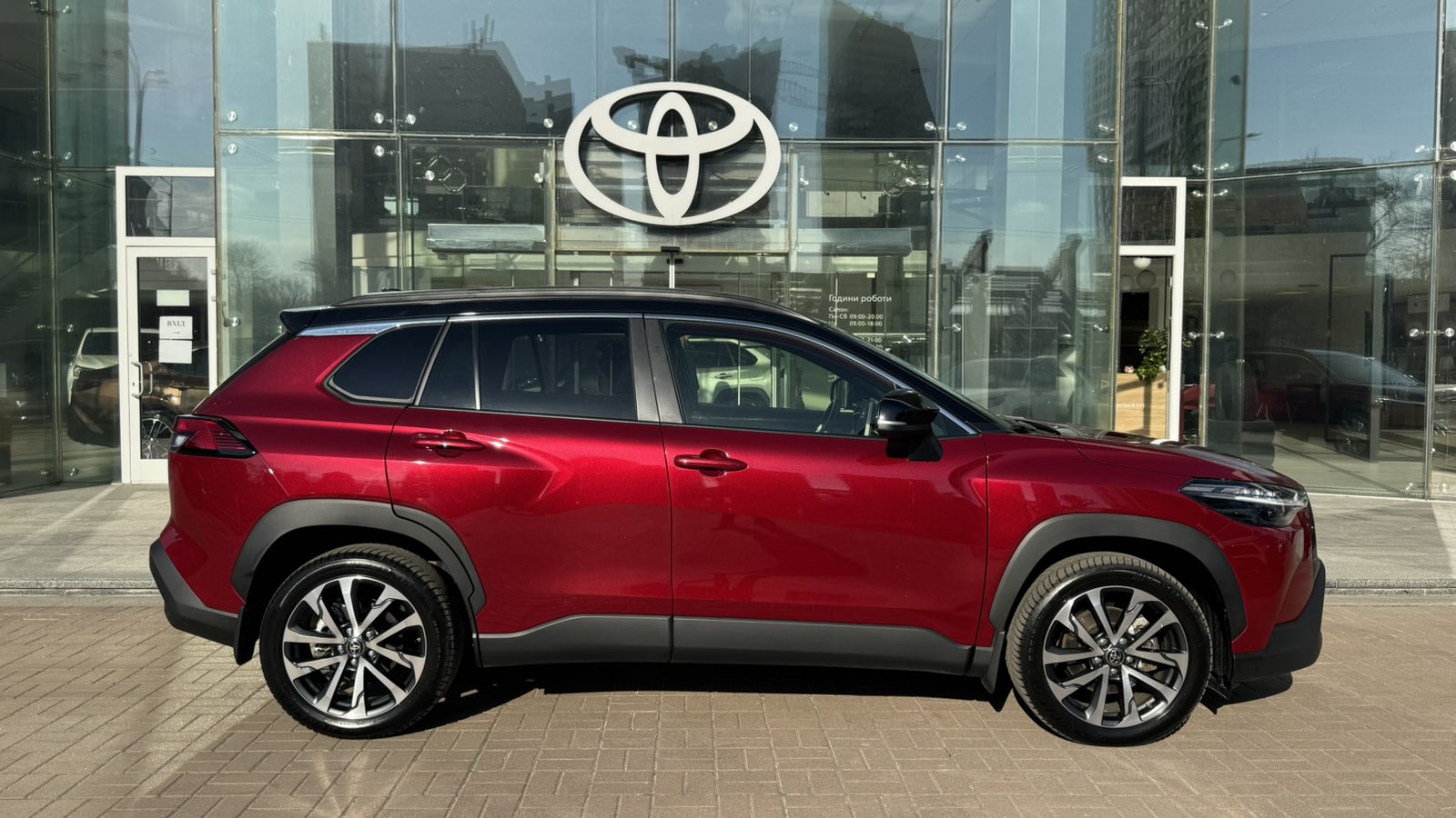 Toyota COROLLA CROSS 2024 року з пробігом 9132 км, Універсал, Тойота Центр Київ "Автосаміт Укравто", м.Київ - 1710000 ГРН | Фото № 16