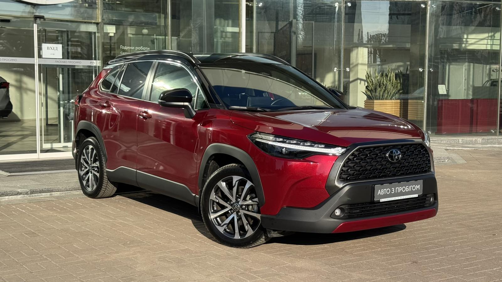 Toyota COROLLA CROSS 2024 року з пробігом 9132 км, Універсал, Тойота Центр Київ "Автосаміт Укравто", м.Київ - 1710000 ГРН | Фото № 18
