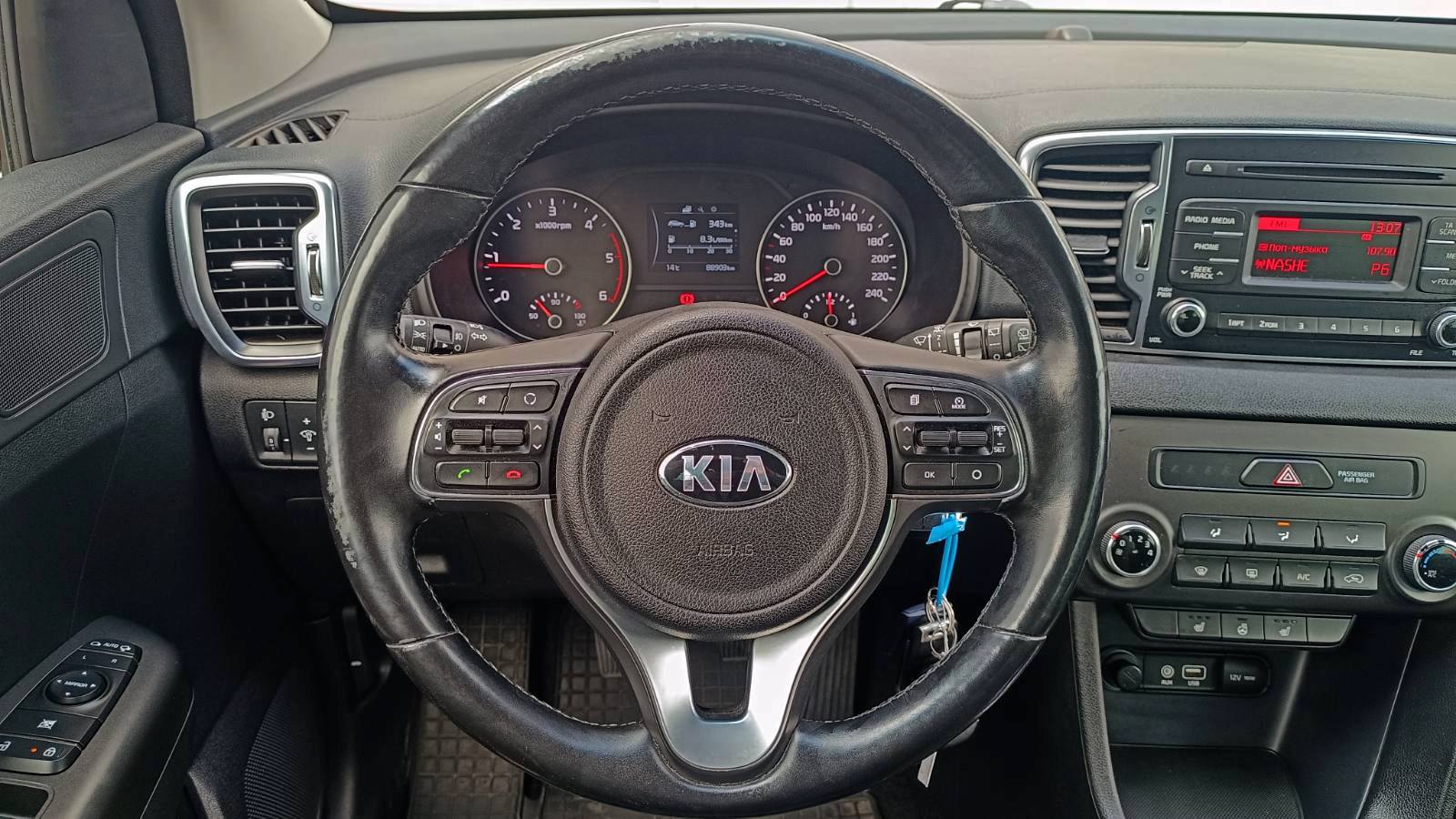 Інші авто KIA SPORTAGE 2016 року з пробігом 88902 км, Універсал, Тойота Центр Київ «ВІДІ Аеропорт», м.Київ - 740000 ГРН | Фото № 13