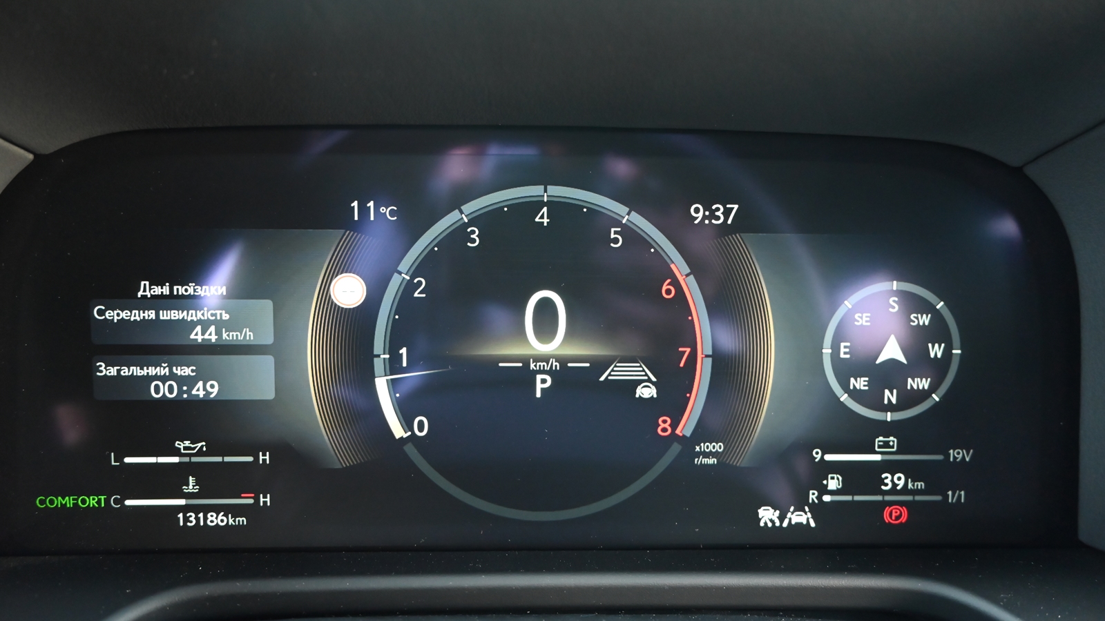 Lexus GX 2024 року, Універсал, Тойота Центр Київ "Сіті Плаза", м.Київ | Фото № 11 Lexus GX 2024 року з пробігом 13182 км, Універсал, Тойота Центр Київ "Сіті Плаза", м.Київ - 3999600 ГРН | Фото № 11