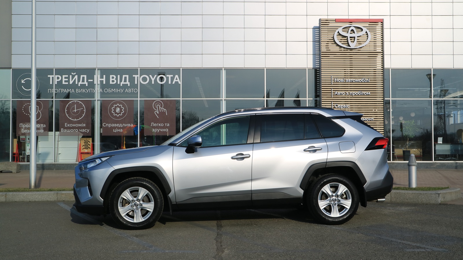Toyota RAV4 2020 року, Універсал, Тойота Центр Київ "Автосаміт Укравто Столичне", м.Київ | Фото № 3 Toyota RAV4 2020 року з пробігом 60227 км, Універсал, Тойота Центр Київ "Автосаміт Укравто Столичне", м.Київ - 1193000 ГРН | Фото № 3