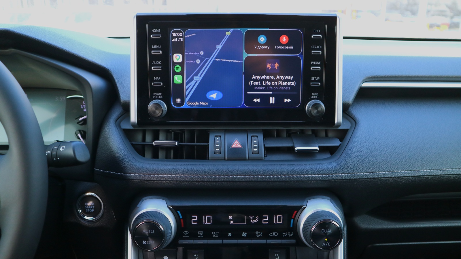 Toyota RAV4 2020 року, Універсал, Тойота Центр Київ "Автосаміт Укравто Столичне", м.Київ | Фото № 19 Toyota RAV4 2020 року з пробігом 60227 км, Універсал, Тойота Центр Київ "Автосаміт Укравто Столичне", м.Київ - 1193000 ГРН | Фото № 19