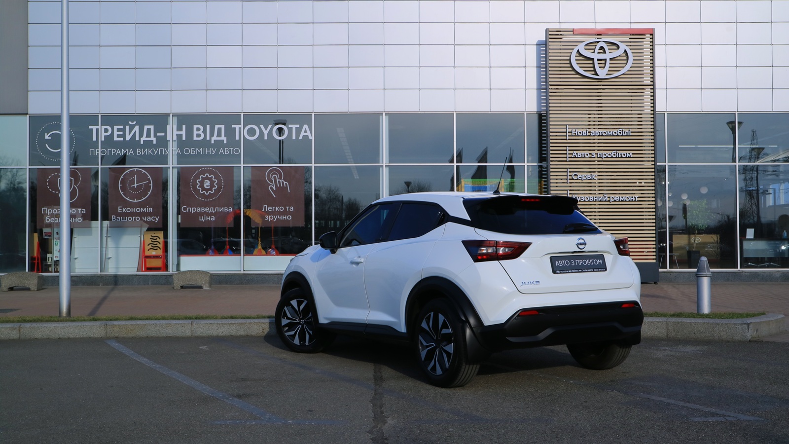 Інші авто NISSAN JUKE 2022 року з пробігом 24174 км, Хетчбек, Тойота Центр Київ "Автосаміт Укравто Столичне", м.Київ - 828000 ГРН | Фото № 2