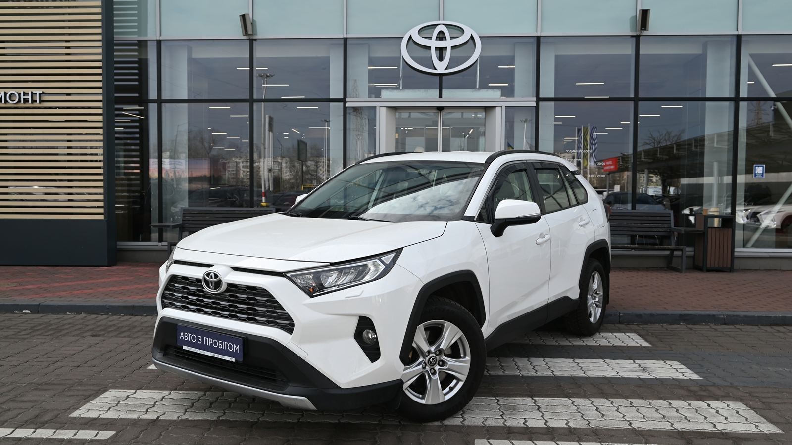 Toyota RAV4 2019 року, Універсал, Тойота Центр Київ "Сіті Плаза", м.Київ | Фото № 1 Toyota RAV4 2019 року з пробігом 99912 км, Універсал, Тойота Центр Київ "Сіті Плаза", м.Київ - 1067220 ГРН | Фото № 1