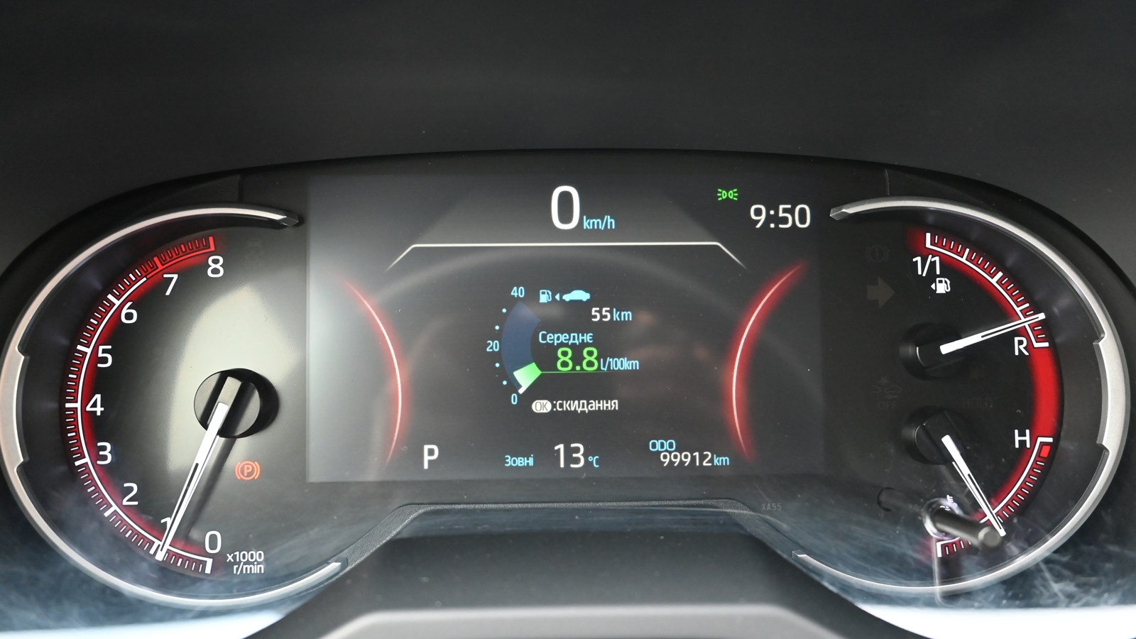 Toyota RAV4 2019 року, Універсал, Тойота Центр Київ "Сіті Плаза", м.Київ | Фото № 11 Toyota RAV4 2019 року з пробігом 99912 км, Універсал, Тойота Центр Київ "Сіті Плаза", м.Київ - 1067220 ГРН | Фото № 11