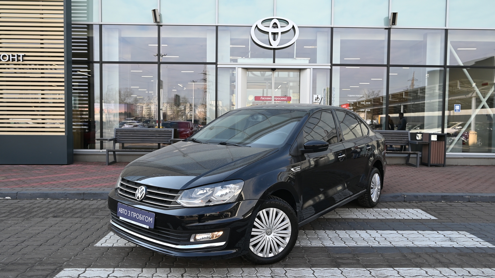 Інші авто VOLKSWAGEN POLO 2019 року з пробігом 80243 км, Седан, Тойота Центр Київ "Сіті Плаза", м.Київ - 473040 ГРН | Фото № 1