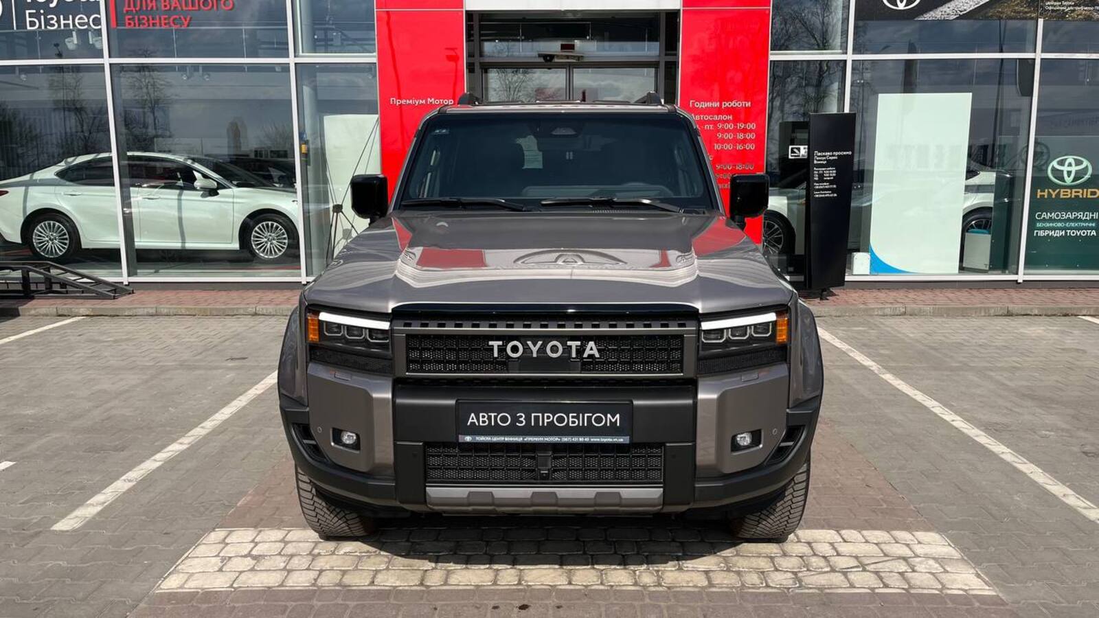 Toyota LAND CRUISER PRADO 2025 року з пробігом 3044 км, Універсал, Тойота Центр Вінниця "Преміум Мотор", м.Вінниця - 3070000 ГРН | Фото № 5