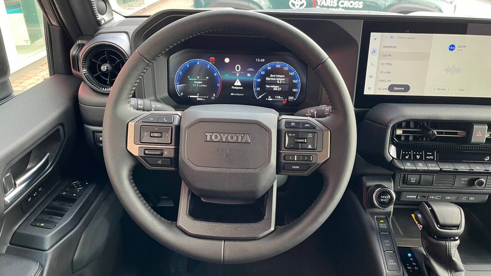 Toyota LAND CRUISER PRADO 2025 року з пробігом 3044 км, Універсал, Тойота Центр Вінниця "Преміум Мотор", м.Вінниця - 3070000 ГРН | Фото № 9