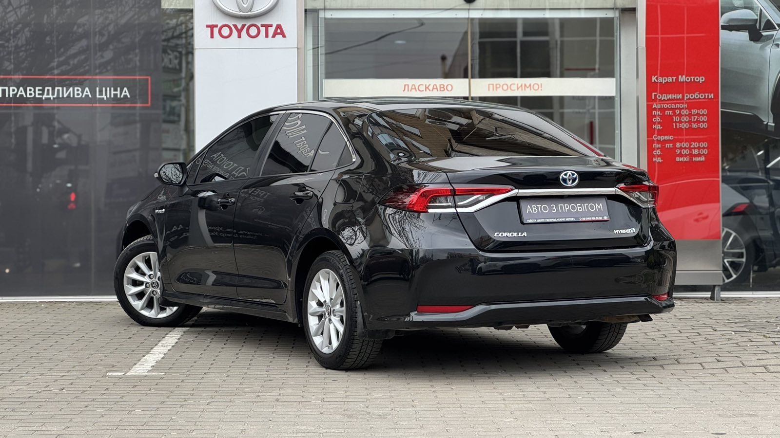 Toyota COROLLA 2019 року з пробігом 249439 км, Седан, Тойота Центр Ужгород "Карат Мотор", м.Ужгород - 767000 ГРН | Фото № 2