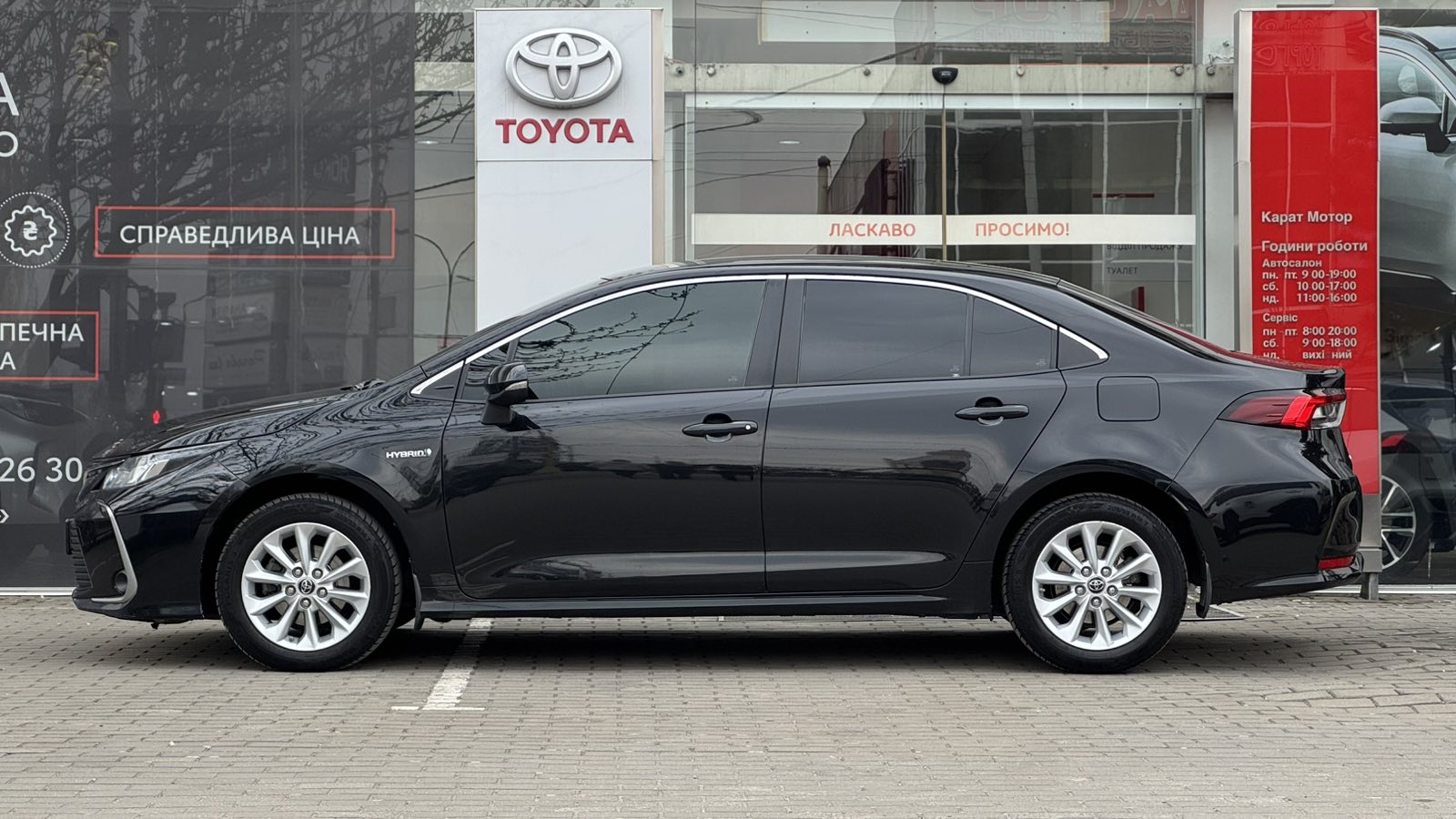 Toyota COROLLA 2019 року з пробігом 249439 км, Седан, Тойота Центр Ужгород "Карат Мотор", м.Ужгород - 767000 ГРН | Фото № 3