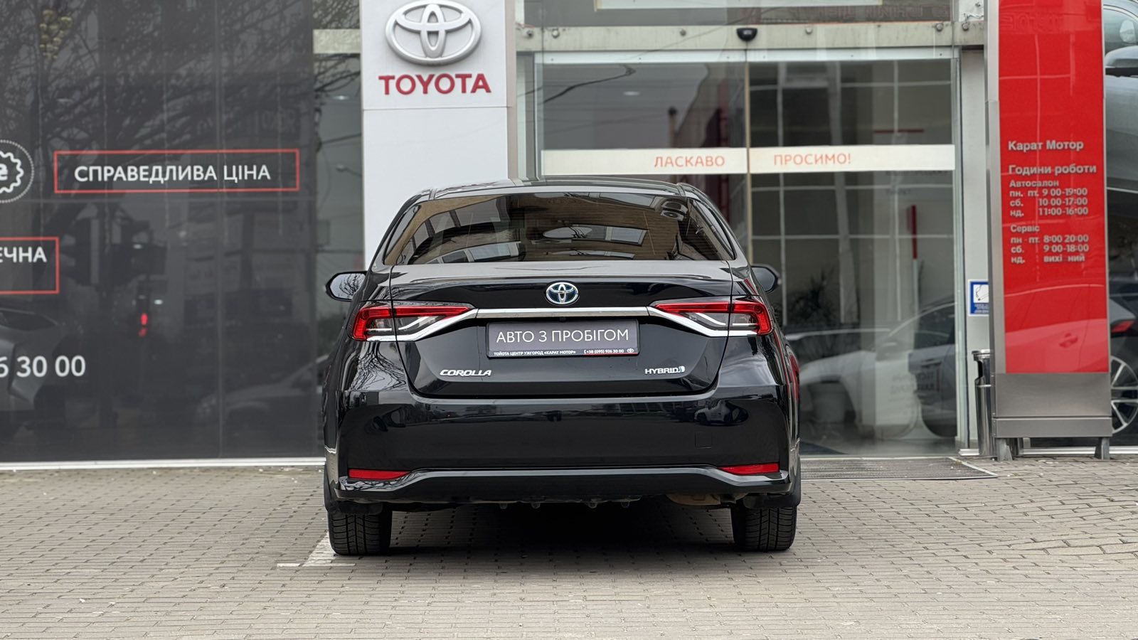 Toyota COROLLA 2019 року з пробігом 249439 км, Седан, Тойота Центр Ужгород "Карат Мотор", м.Ужгород - 767000 ГРН | Фото № 4