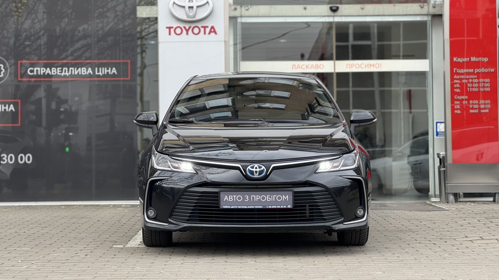 Toyota COROLLA 2019 року з пробігом 249439 км, Седан, Тойота Центр Ужгород "Карат Мотор", м.Ужгород - 767000 ГРН | Фото № 5