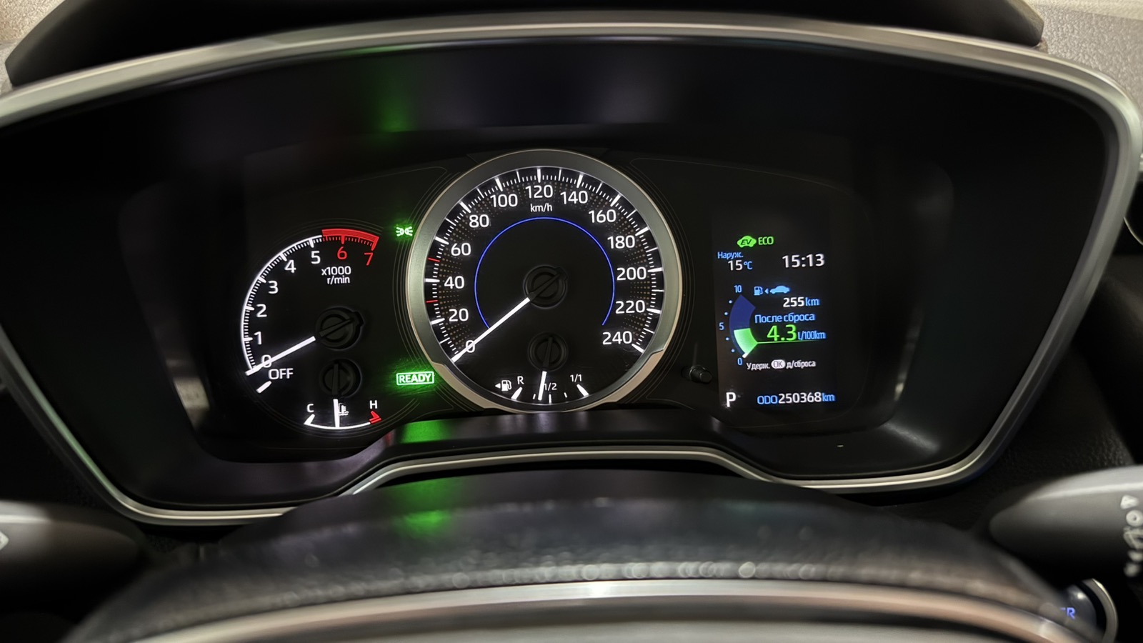 Toyota COROLLA 2019 року з пробігом 249439 км, Седан, Тойота Центр Ужгород "Карат Мотор", м.Ужгород - 767000 ГРН | Фото № 14