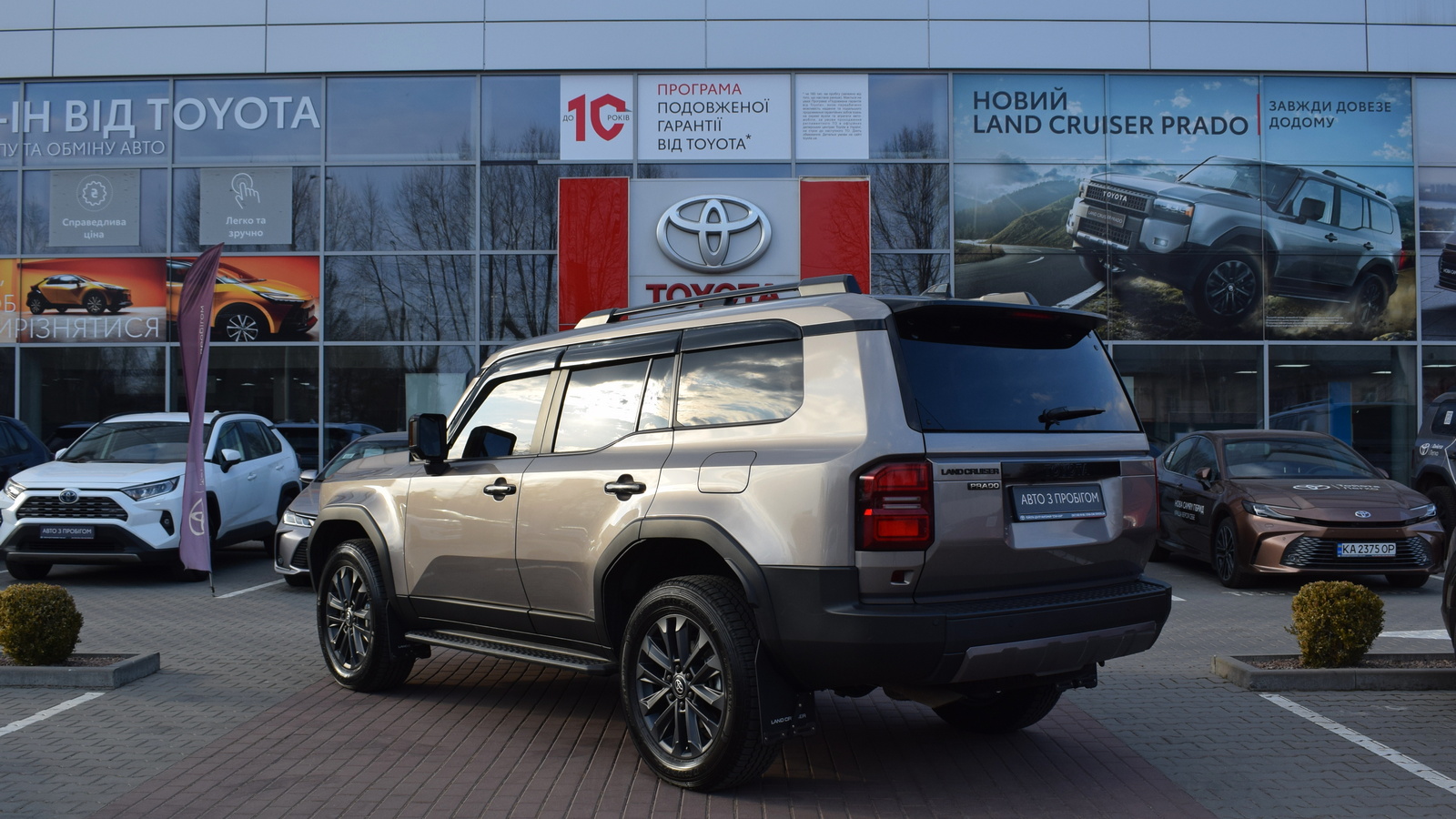 Toyota LAND CRUISER PRADO 2024 року з пробігом 25121 км, Універсал, Тойота Центр Житомир "Стар - Кар", м.Житомир - 2948000 ГРН | Фото № 2