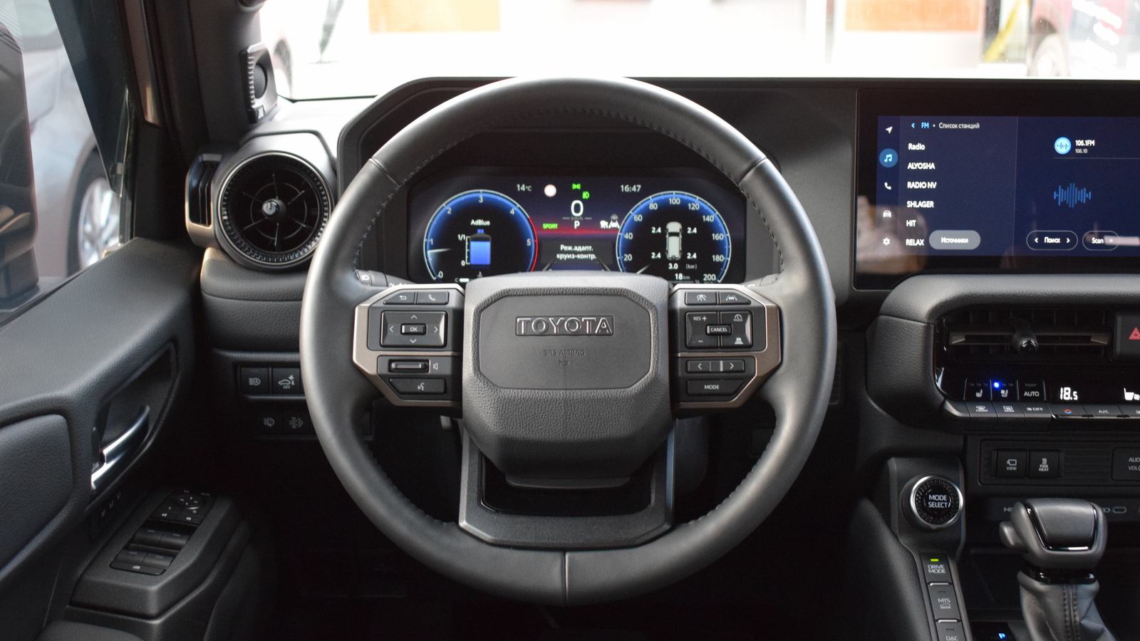 Toyota LAND CRUISER PRADO 2024 року з пробігом 25121 км, Універсал, Тойота Центр Житомир "Стар - Кар", м.Житомир - 2948000 ГРН | Фото № 13