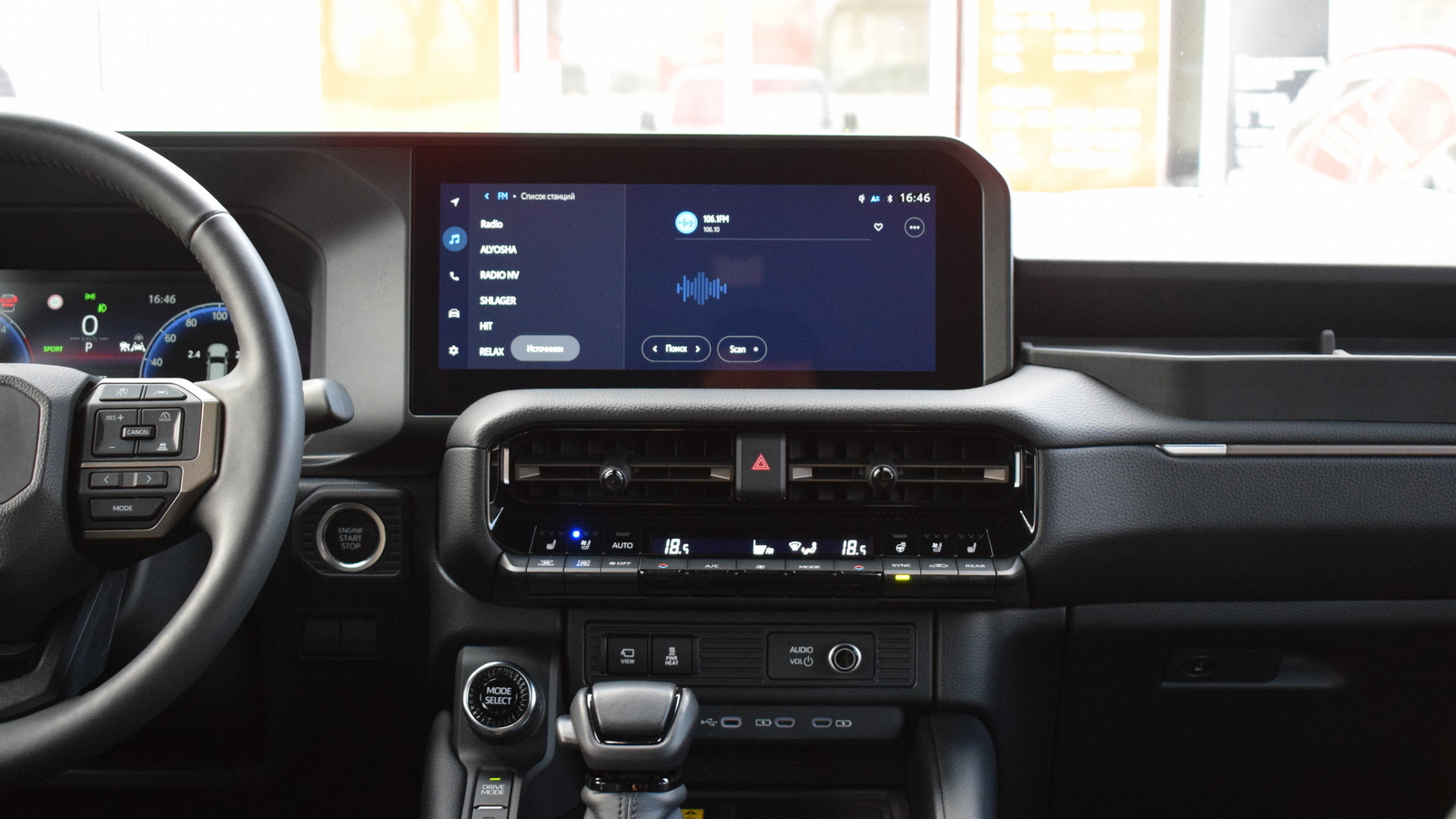 Toyota LAND CRUISER PRADO 2024 року з пробігом 25121 км, Універсал, Тойота Центр Житомир "Стар - Кар", м.Житомир - 2948000 ГРН | Фото № 15