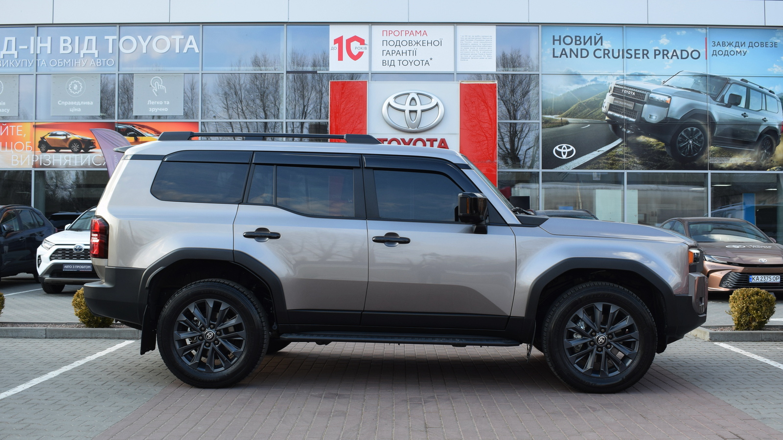Toyota LAND CRUISER PRADO 2024 року з пробігом 25121 км, Універсал, Тойота Центр Житомир "Стар - Кар", м.Житомир - 2948000 ГРН | Фото № 17