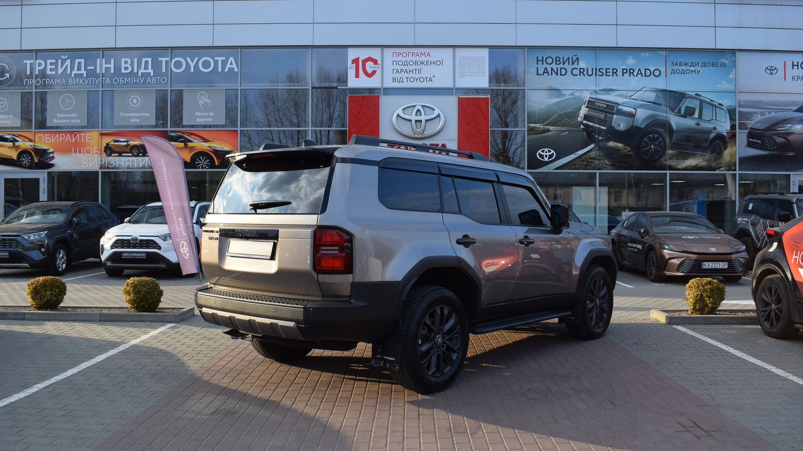 Toyota LAND CRUISER PRADO 2024 року з пробігом 25121 км, Універсал, Тойота Центр Житомир "Стар - Кар", м.Житомир - 2948000 ГРН | Фото № 18