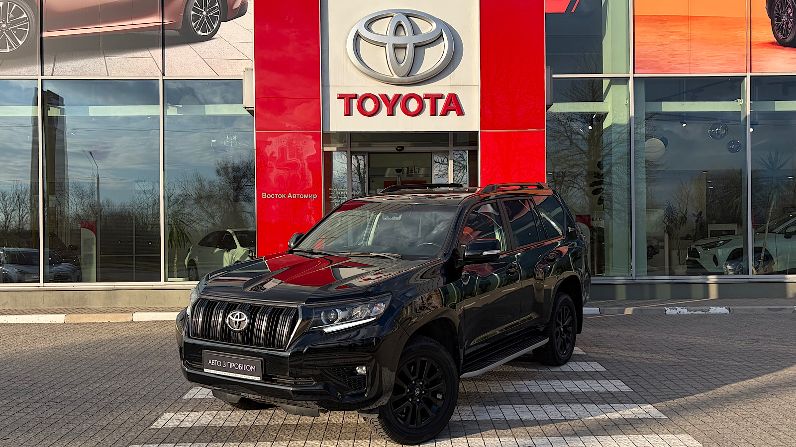Toyota LAND CRUISER PRADO 2021 року з пробігом 207000 км, Універсал, Тойота Центр Запоріжжя "Восток Автомир", м.Запоріжжя - 1692075 ГРН | Фото № 1