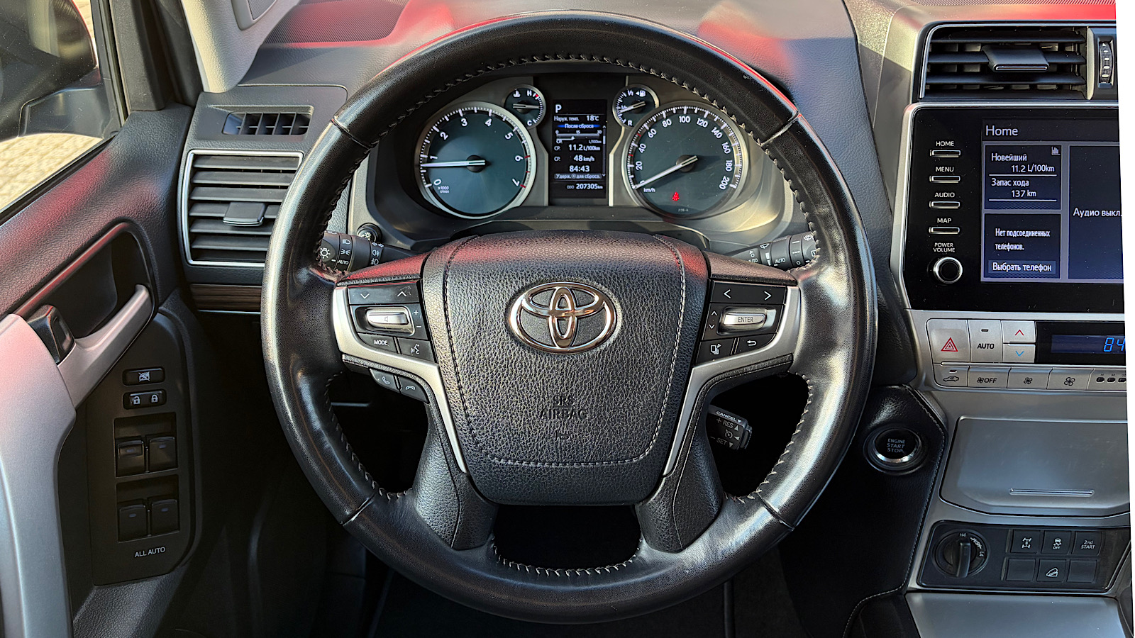 Toyota LAND CRUISER PRADO 2021 року з пробігом 207000 км, Універсал, Тойота Центр Запоріжжя "Восток Автомир", м.Запоріжжя - 1692075 ГРН | Фото № 13