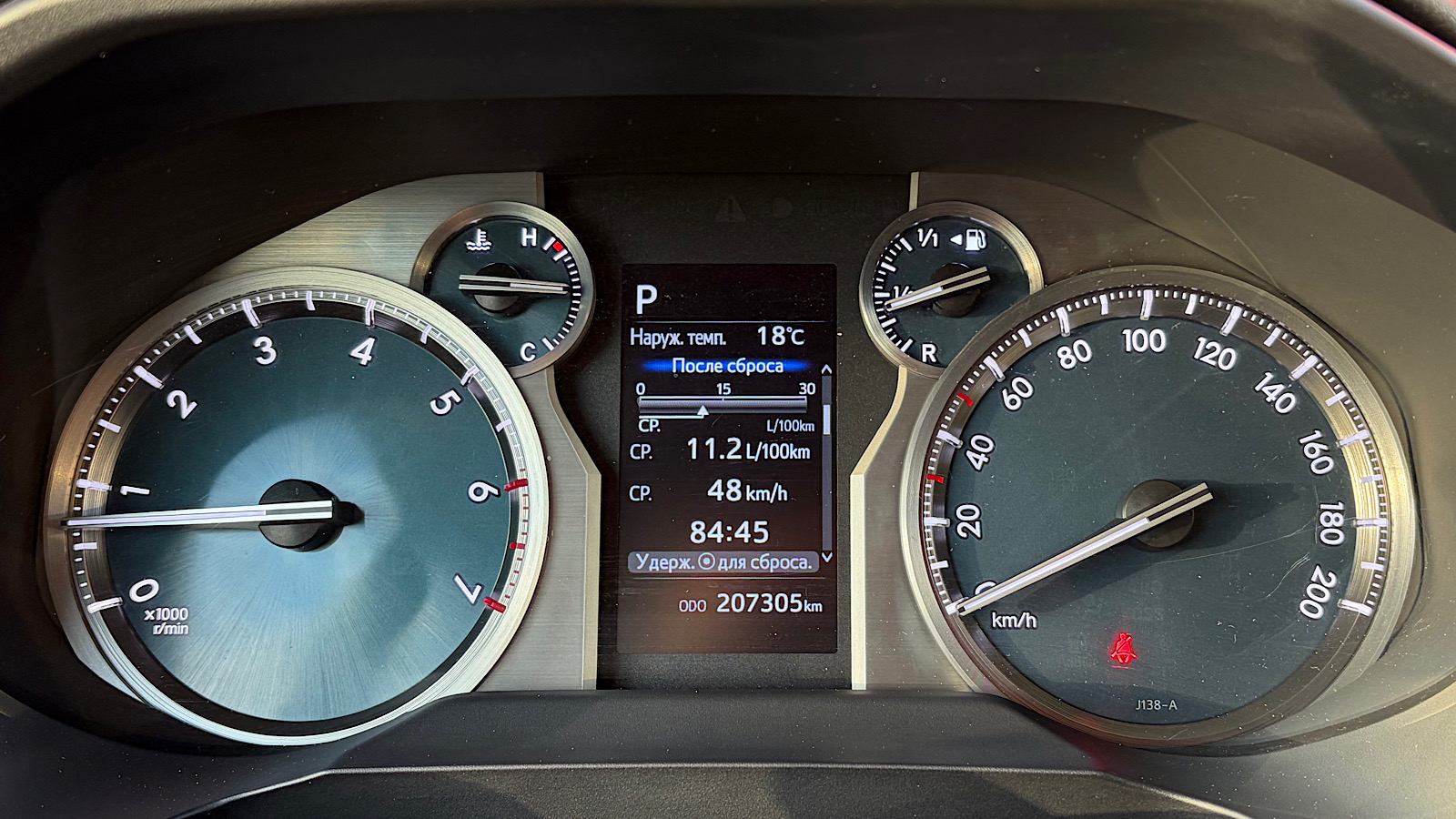 Toyota LAND CRUISER PRADO 2021 року з пробігом 207000 км, Універсал, Тойота Центр Запоріжжя "Восток Автомир", м.Запоріжжя - 1692075 ГРН | Фото № 14