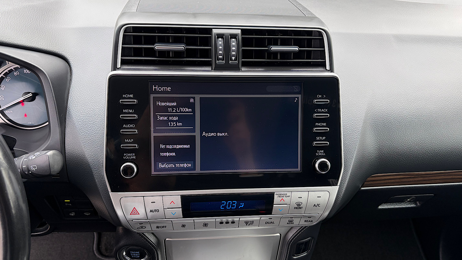 Toyota LAND CRUISER PRADO 2021 року з пробігом 207000 км, Універсал, Тойота Центр Запоріжжя "Восток Автомир", м.Запоріжжя - 1692075 ГРН | Фото № 15