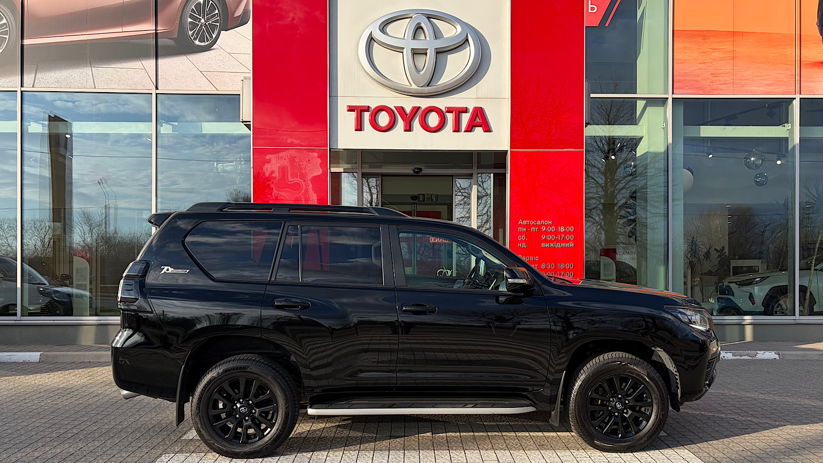 Toyota LAND CRUISER PRADO 2021 року з пробігом 207000 км, Універсал, Тойота Центр Запоріжжя "Восток Автомир", м.Запоріжжя - 1692075 ГРН | Фото № 17