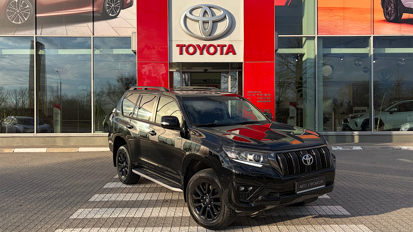 Toyota LAND CRUISER PRADO 2021 року з пробігом 207000 км, Універсал, Тойота Центр Запоріжжя "Восток Автомир", м.Запоріжжя - 1692075 ГРН | Фото № 19