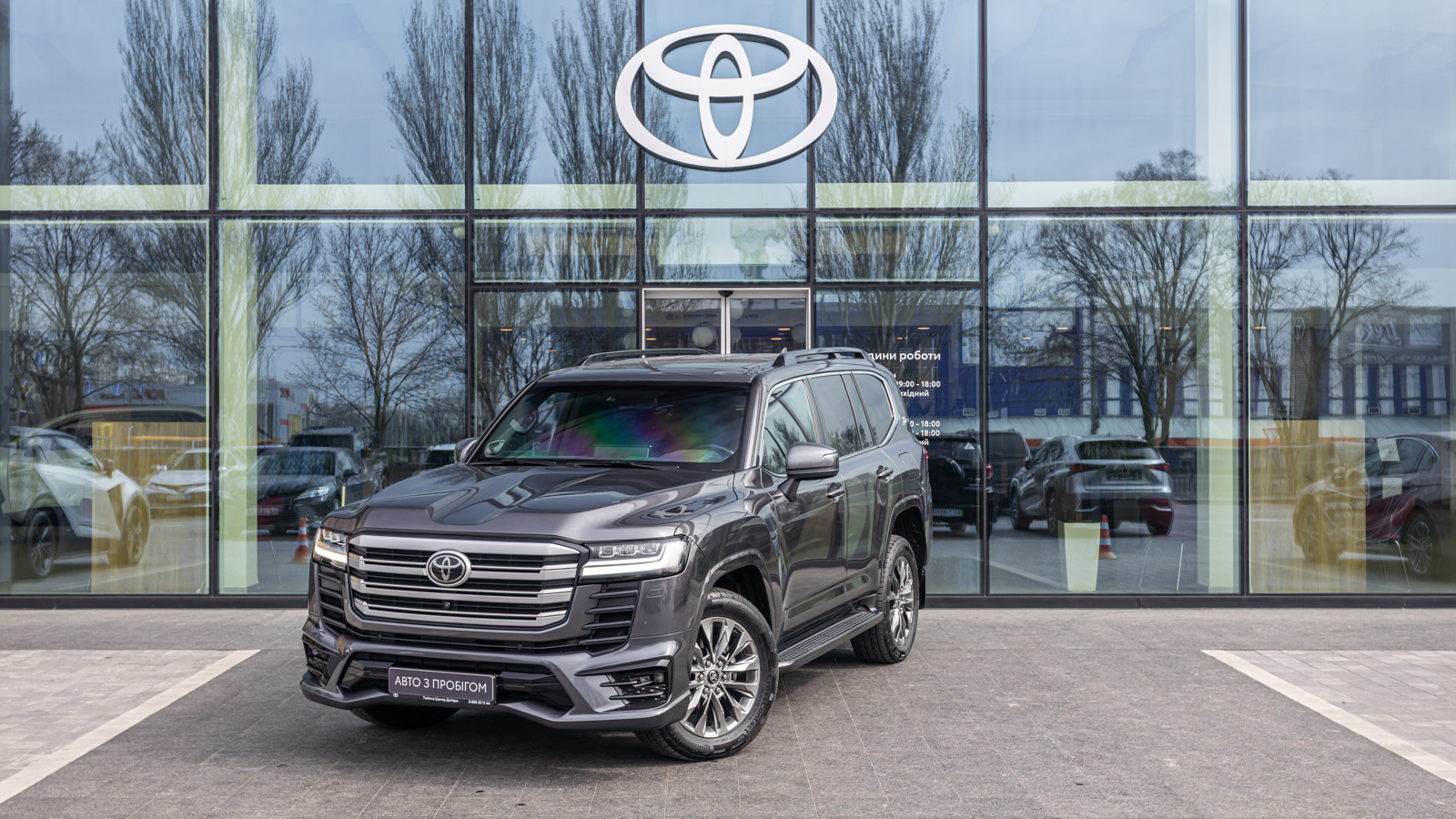 Toyota LAND CRUISER 2021 року з пробігом 191672 км, Універсал, Тойота Центр Дніпро "Алмаз Мотор" на Запорізькому шосе, м.Дніпро - 2890000 ГРН | Фото № 1