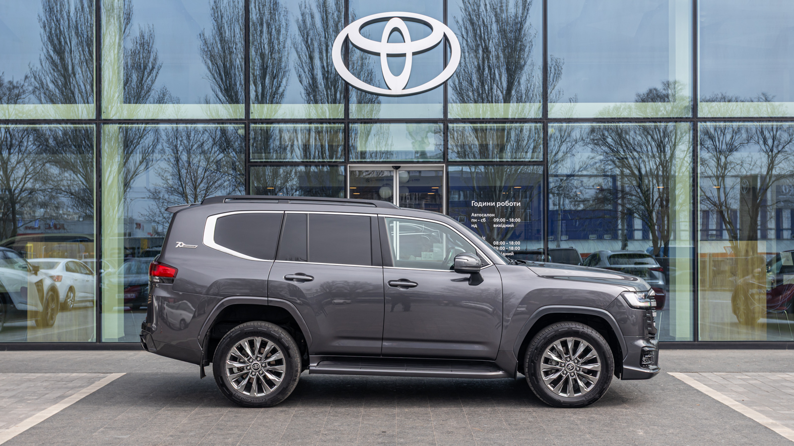 Toyota LAND CRUISER 2021 року з пробігом 191672 км, Універсал, Тойота Центр Дніпро "Алмаз Мотор" на Запорізькому шосе, м.Дніпро - 2890000 ГРН | Фото № 19