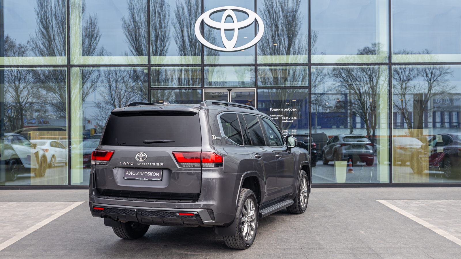 Toyota LAND CRUISER 2021 року з пробігом 191672 км, Універсал, Тойота Центр Дніпро "Алмаз Мотор" на Запорізькому шосе, м.Дніпро - 2890000 ГРН | Фото № 20