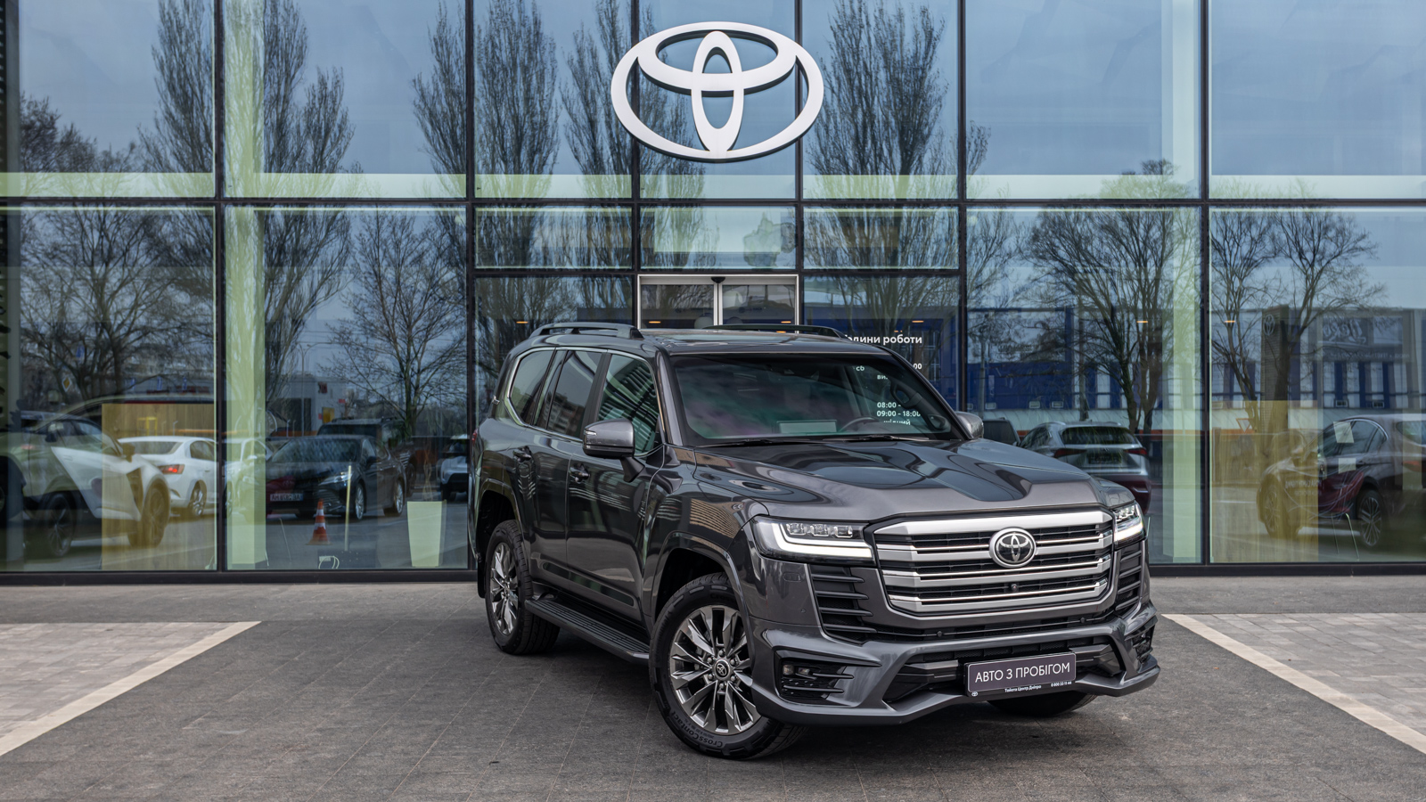 Toyota LAND CRUISER 2021 року з пробігом 191672 км, Універсал, Тойота Центр Дніпро "Алмаз Мотор" на Запорізькому шосе, м.Дніпро - 2890000 ГРН | Фото № 21