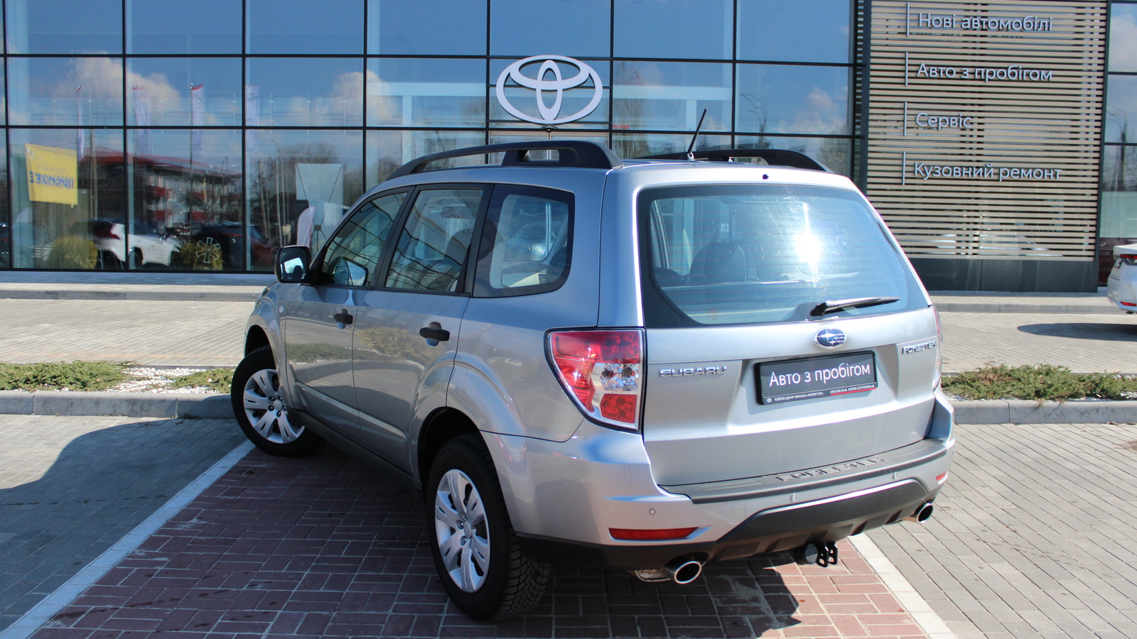 Інші авто SUBARU FORESTER 2007 року, Універсал, Тойота Центр Черкаси "Мотор Сіті", м.Черкаси | Фото № 2 Інші авто SUBARU FORESTER 2007 року з пробігом 207543 км, Універсал, Тойота Центр Черкаси "Мотор Сіті", м.Черкаси - 355000 ГРН | Фото № 2