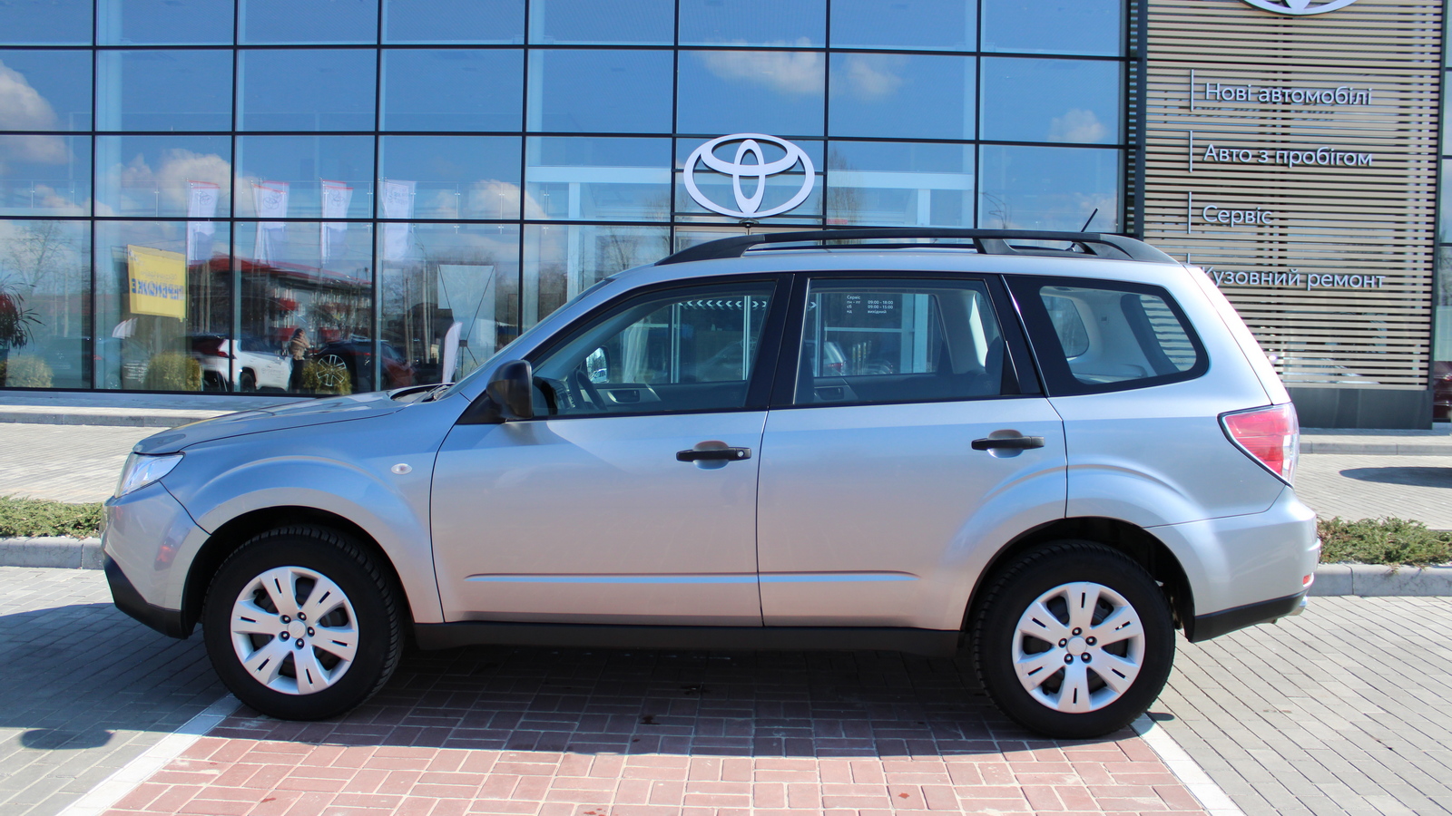 Інші авто SUBARU FORESTER 2007 року, Універсал, Тойота Центр Черкаси "Мотор Сіті", м.Черкаси | Фото № 3 Інші авто SUBARU FORESTER 2007 року з пробігом 207543 км, Універсал, Тойота Центр Черкаси "Мотор Сіті", м.Черкаси - 355000 ГРН | Фото № 3