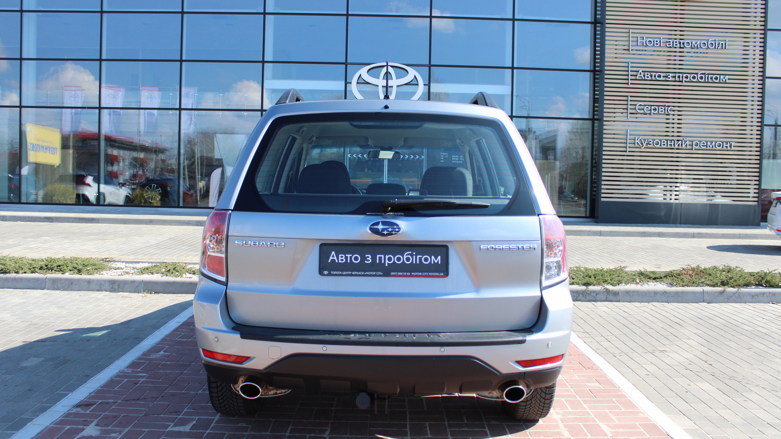 Інші авто SUBARU FORESTER 2007 року, Універсал, Тойота Центр Черкаси "Мотор Сіті", м.Черкаси | Фото № 4 Інші авто SUBARU FORESTER 2007 року з пробігом 207543 км, Універсал, Тойота Центр Черкаси "Мотор Сіті", м.Черкаси - 355000 ГРН | Фото № 4