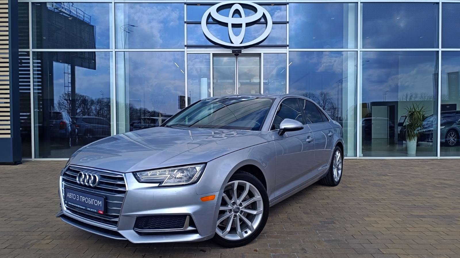 Інші авто AUDI A4 2019 року з пробігом 119600 км, Седан, Тойота Центр Київ «ВІДІ Аеропорт», м.Київ - 800000 ГРН | Фото № 1